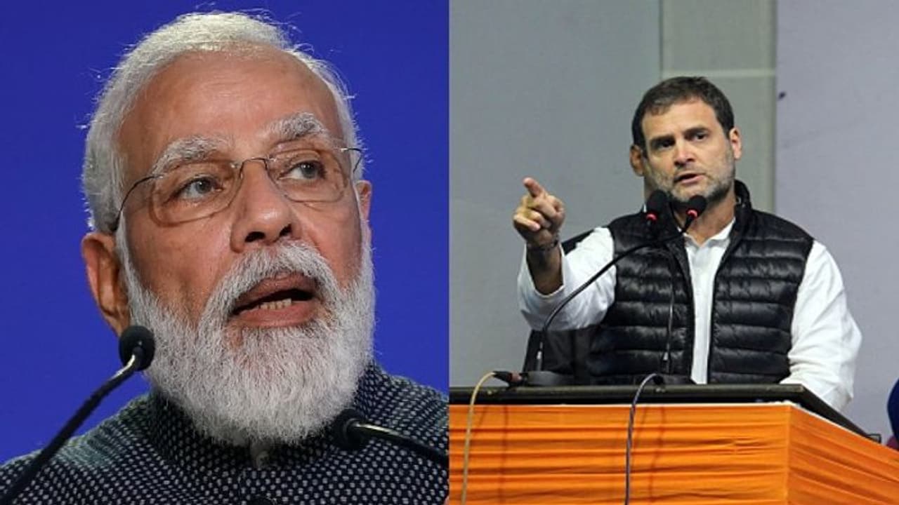 ১০ লক্ষ চাকরি দেবেন প্রধানমন্ত্রী নরেন্দ্র মোদী, আগের ২কোটি চাকরি দেওয়ার প্রতিশ্রুতির কী হল? কটাক্ষ বিরোধীদের ১০ লক্ষ চাকরি দেবেন প্রধানমন্ত্রী নরেন্দ্র মোদী, আগের ২কোটি চাকরি দেওয়ার প্রতিশ্রুতির কী হল? কটাক্ষ বিরোধীদের