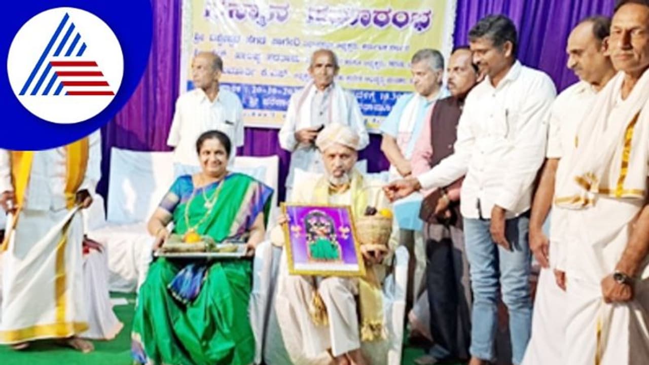 ಸಮಾಜದಲ್ಲಿ ಸೌಹಾರ್ದತೆ ನಿರ್ಮಾಣ ಆಗಬೇಕು: ವಿಶ್ವೇಶ್ವರ ಹೆಗಡೆ ಕಾಗೇರಿ ಸಮಾಜದಲ್ಲಿ ಸೌಹಾರ್ದತೆ ನಿರ್ಮಾಣ ಆಗಬೇಕು: ವಿಶ್ವೇಶ್ವರ ಹೆಗಡೆ ಕಾಗೇರಿ