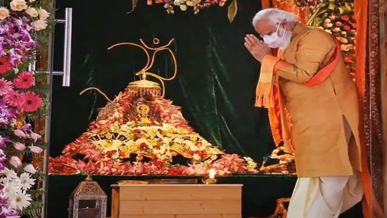 बढ़ा लेजर शो का दायरा, कई देशों के राजदूत होंगे शामिल, पीएम मोदी ऐसे करेंगे अयोध्या दीपोत्सव की शुरुआत बढ़ा लेजर शो का दायरा, कई देशों के राजदूत होंगे शामिल, पीएम मोदी ऐसे करेंगे अयोध्या दीपोत्सव की शुरुआत