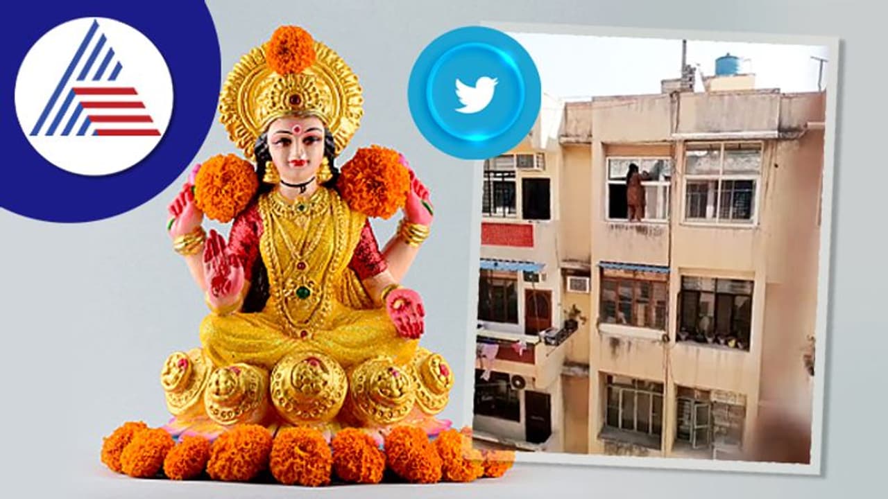 ಈ ಹುಡುಗಿ ಮನೆಗೆ ಲಕ್ಷ್ಮಿ ಬಂದಿಲ್ಲ ಅಂದ್ರೆ ಇನ್ನೆಲ್ಲಿಗೂ ಬರಲ್ಲ ಬಿಡಿ