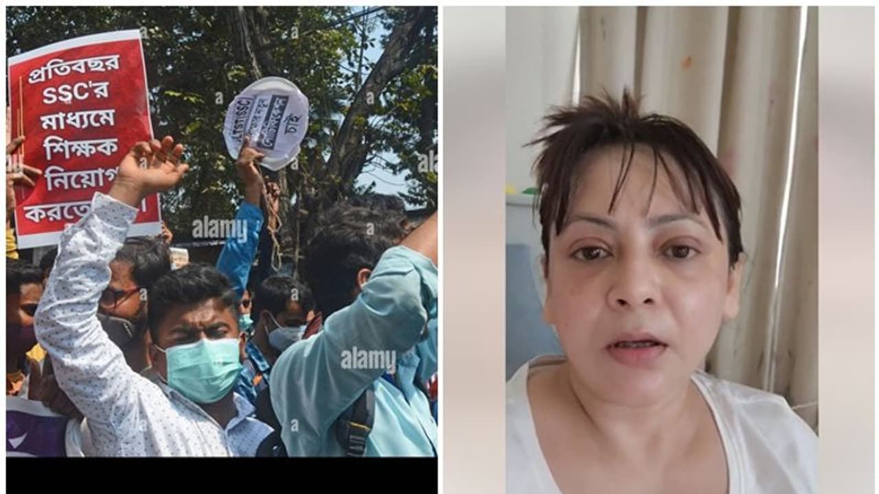 ‘সোশ্যালে অনশনরত চাকরীপ্রার্থীদের কথা কই? এখন শুধুই নিজের কথা বলবেন!’ ক্ষিপ্ত শ্রীলেখা ‘সোশ্যালে অনশনরত চাকরীপ্রার্থীদের কথা কই? এখন শুধুই নিজের কথা বলবেন!’ ক্ষিপ্ত শ্রীলেখা