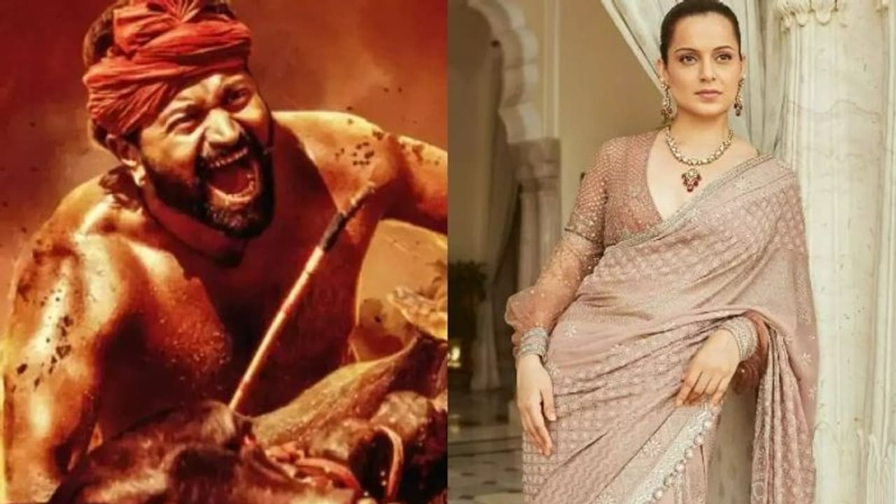 కాంతార సినిమా పై కంగనా రనౌత్ కామెంట్స్, ఇంతకీ సినిమా నచ్చిందా లేదా..? కాంతార సినిమా పై కంగనా రనౌత్ కామెంట్స్, ఇంతకీ సినిమా నచ్చిందా లేదా..?