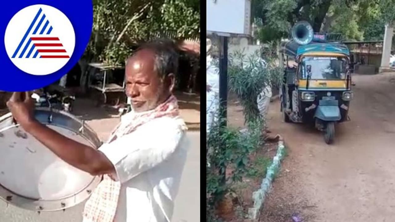 ದೀಪಾವಳಿಗೆ ಇಸ್ಪೀಟ್ ಆಡುವವರೇ ಎಚ್ಚರ; ಪೊಲೀಸರು ನಿಮ್ಮ ಬೆನ್ನು ಬೀಳ್ತಾರೆ! ದೀಪಾವಳಿಗೆ ಇಸ್ಪೀಟ್ ಆಡುವವರೇ ಎಚ್ಚರ; ಪೊಲೀಸರು ನಿಮ್ಮ ಬೆನ್ನು ಬೀಳ್ತಾರೆ!