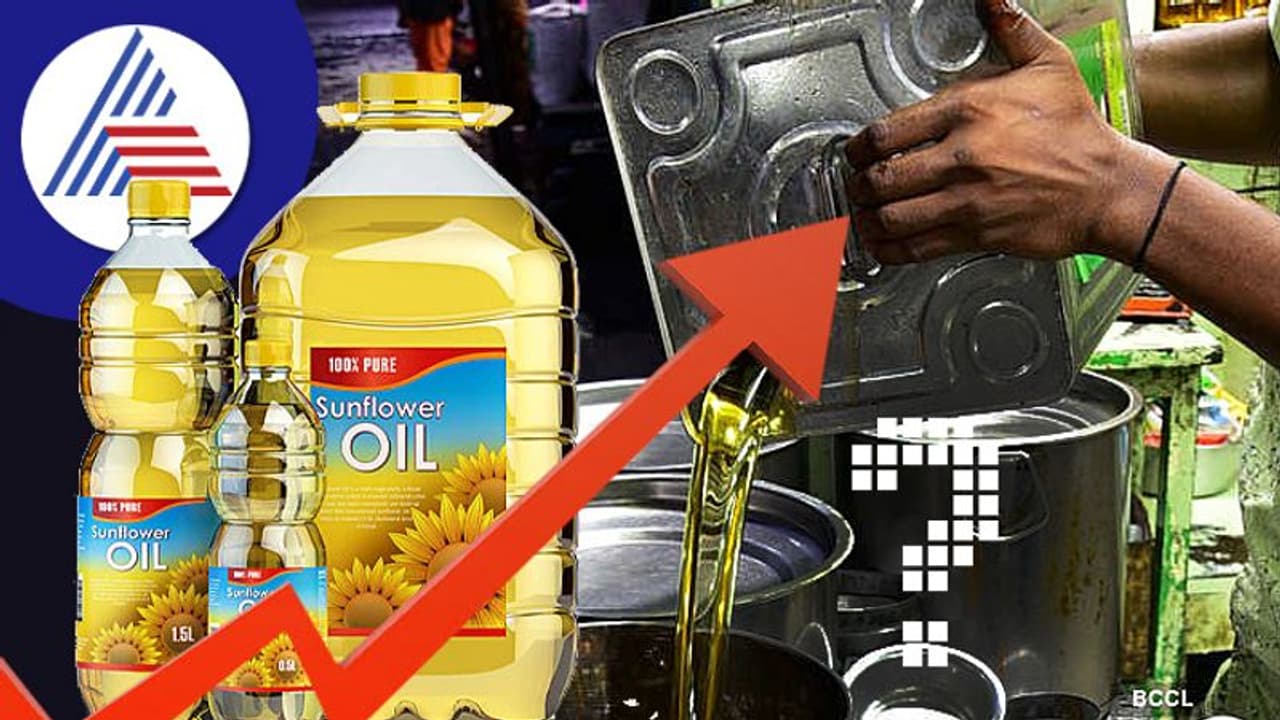 ದೀಪಾವಳಿಗೆ ಗೃಹಿಣಿಯರಿಗೆ ಶಾಕ್; ಅಡುಗೆ ಎಣ್ಣೆ ಬೆಲೆ ಹೆಚ್ಚಳ ಸಾಧ್ಯತೆ! ದೀಪಾವಳಿಗೆ ಗೃಹಿಣಿಯರಿಗೆ ಶಾಕ್; ಅಡುಗೆ ಎಣ್ಣೆ ಬೆಲೆ ಹೆಚ್ಚಳ ಸಾಧ್ಯತೆ!