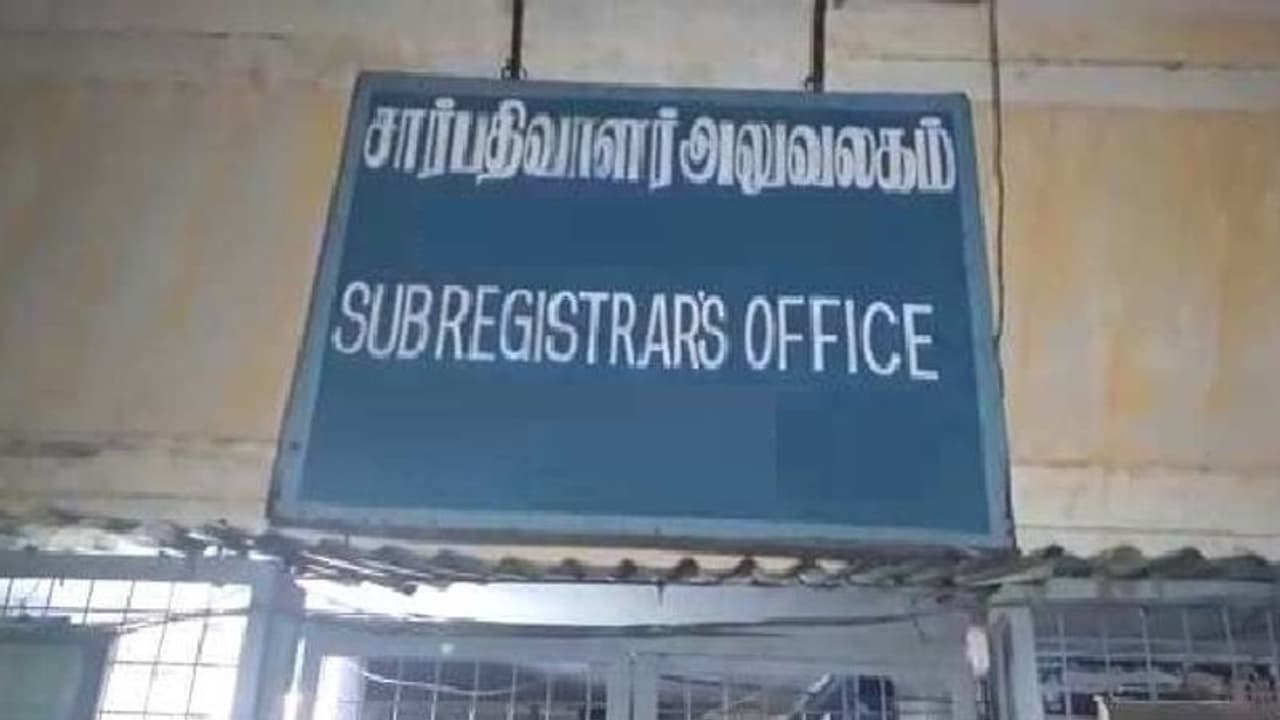 சார்பதிவாளர் அலுவலகங்களுக்கு நாளை விடுமுறை... வணிகவரி மற்றும் பதிவுத்துறை அறிவிப்பு!! சார்பதிவாளர் அலுவலகங்களுக்கு நாளை விடுமுறை... வணிகவரி மற்றும் பதிவுத்துறை அறிவிப்பு!!