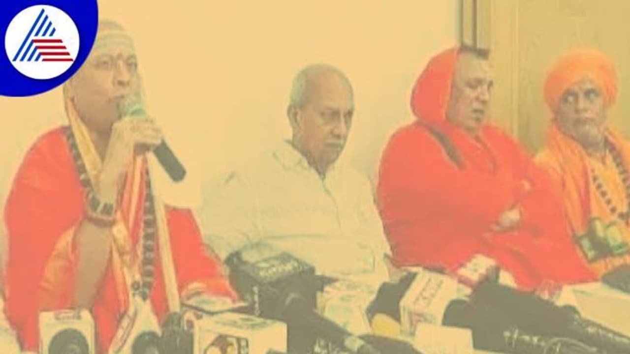 ಬೆಳಗಾವಿ: ಅ. 29ರಿಂದ ಯಡೂರನಿಂದ ಶ್ರೀಶೈಲವರೆಗೆ ಪಾದಯಾತ್ರೆ, ಶ್ರೀಶೈಲ ಜಗದ್ಗುರು ಶ್ರೀ ಬೆಳಗಾವಿ: ಅ. 29ರಿಂದ ಯಡೂರನಿಂದ ಶ್ರೀಶೈಲವರೆಗೆ ಪಾದಯಾತ್ರೆ, ಶ್ರೀಶೈಲ ಜಗದ್ಗುರು ಶ್ರೀ