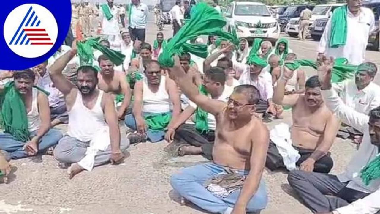 பொங்கல் பரிசு தொகுப்பில் கரும்பு இல்லை; கடலூரில் விவசாயிகள் சாலை மறியல்