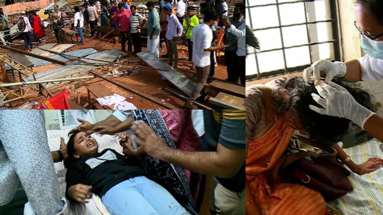 സ്കൂൾ ശാസ്ത്രമേളയ്ക്കിടെ പന്തൽ തകർന്നതിൽ അന്വേഷണം, ഉത്തരവിട്ട് വിദ്യാഭ്യാസ മന്ത്രി; 3 പേർ കസ്റ്റഡിയിൽ സ്കൂൾ ശാസ്ത്രമേളയ്ക്കിടെ പന്തൽ തകർന്നതിൽ അന്വേഷണം, ഉത്തരവിട്ട് വിദ്യാഭ്യാസ മന്ത്രി; 3 പേർ കസ്റ്റഡിയിൽ