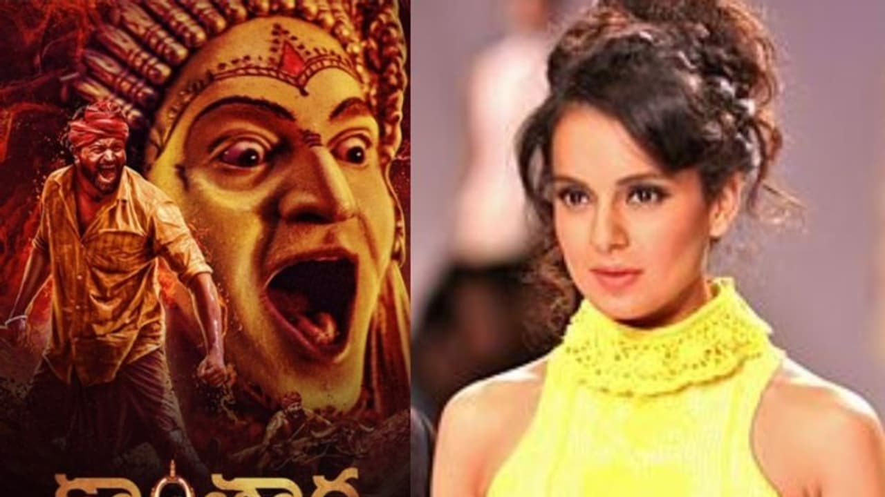 'കാന്താര അടുത്ത വര്‍ഷത്തെ ഓസ്‌കര്‍ എന്‍ട്രി'; ലോകം അനുഭവിച്ചറിയേണ്ട യാഥാർത്ഥ്യമെന്ന് കങ്കണ