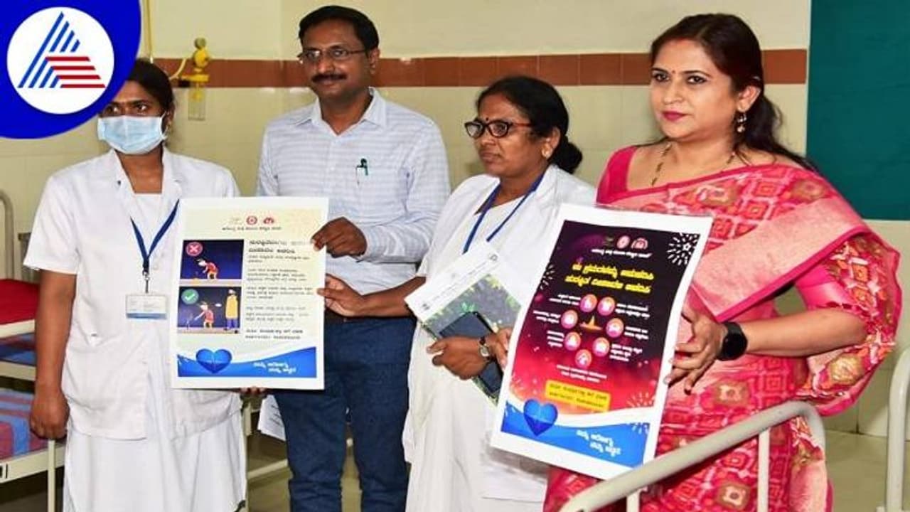 ದೀಪಾವಳಿ: ಕಣ್ಣಿನ ಅವಘಡಗಳಿಗೆ ಚಿಕಿತ್ಸೆ ನೀಡಲು ಮಿಂಟೋ ಕಣ್ಣಾಸ್ಪತ್ರೆ ಸನ್ನದ್ಧ, ಡಾ.ಸುಜಾತಾ ರಾಥೋಡ್ ದೀಪಾವಳಿ: ಕಣ್ಣಿನ ಅವಘಡಗಳಿಗೆ ಚಿಕಿತ್ಸೆ ನೀಡಲು ಮಿಂಟೋ ಕಣ್ಣಾಸ್ಪತ್ರೆ ಸನ್ನದ್ಧ, ಡಾ.ಸುಜಾತಾ ರಾಥೋಡ್