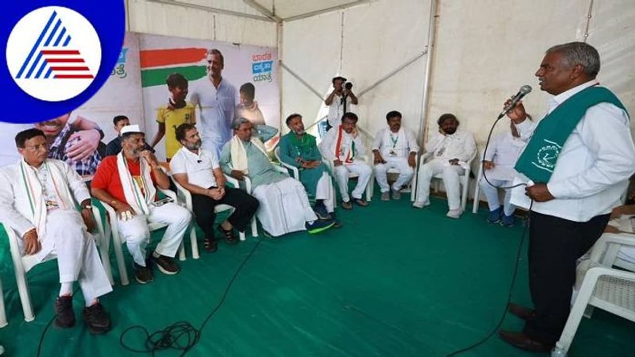 ಸಂಸತ್ತಲ್ಲಿ ರೈತರ ಪರ ದನಿ ಎತ್ತುವೆ: ಅನ್ನದಾತರಿಗೆ ರಾಹುಲ್ ಭರವಸೆ ಸಂಸತ್ತಲ್ಲಿ ರೈತರ ಪರ ದನಿ ಎತ್ತುವೆ: ಅನ್ನದಾತರಿಗೆ ರಾಹುಲ್ ಭರವಸೆ