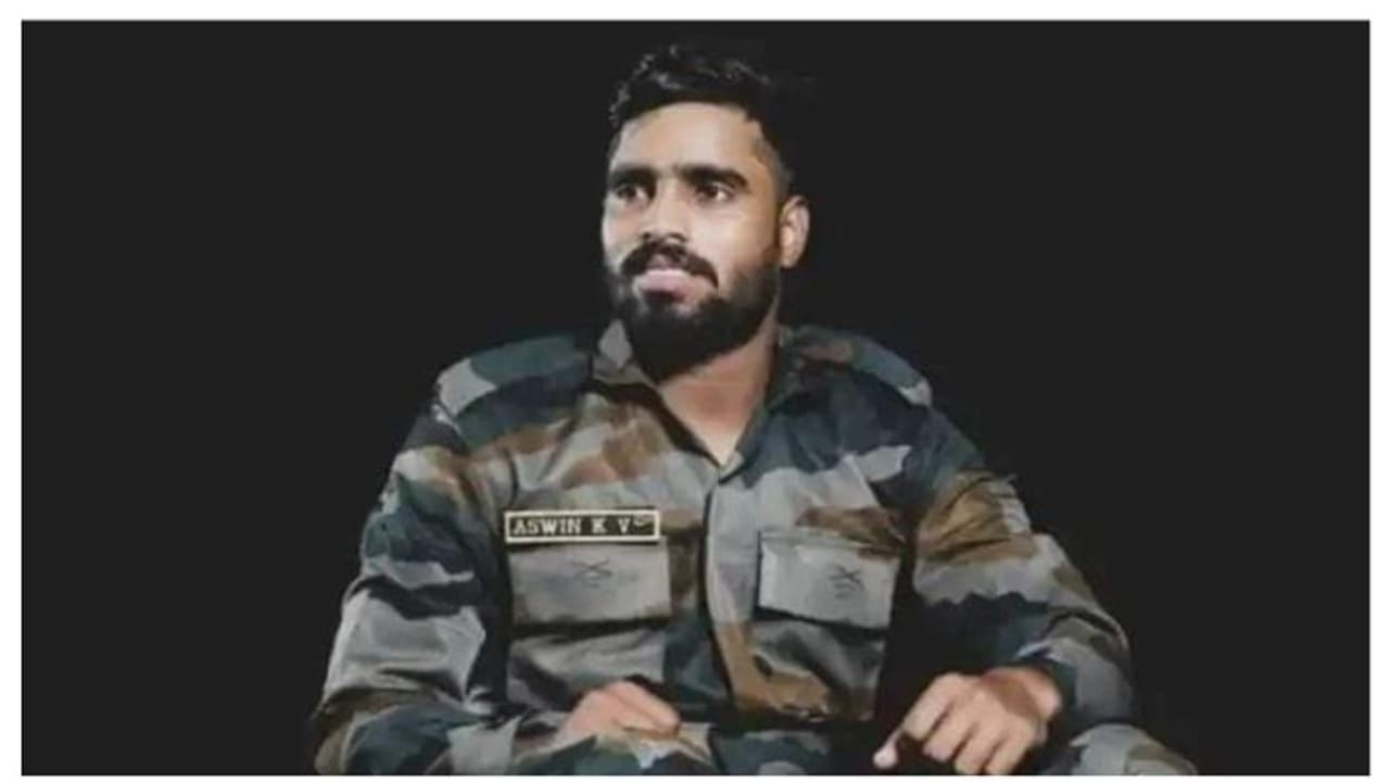 അരുണാചലിൽ കൊല്ലപ്പെട്ട മലയാളി സൈനികൻ അശ്വിന്റെ മൃതദേഹം നാളെ നാട്ടിലെത്തിക്കും