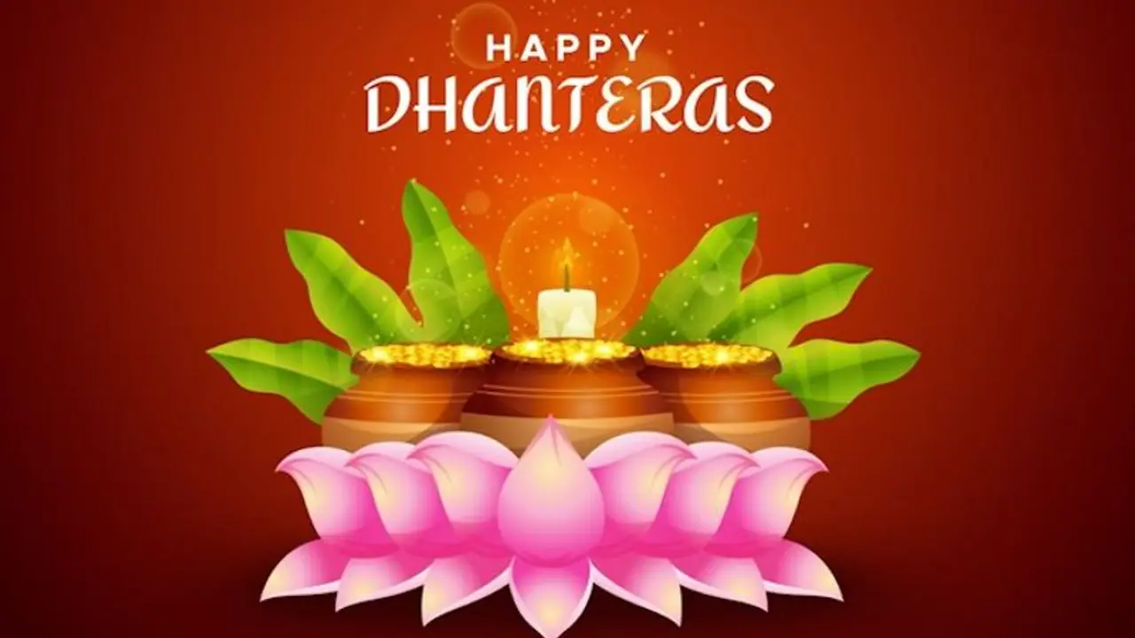 தனத்திரியோதசி 2023 எப்போது? பூஜை செய்ய உகந்த நேரம் எது? இந்த நாளில் ஏன் தங்கம் வாங்க வேண்டும்?