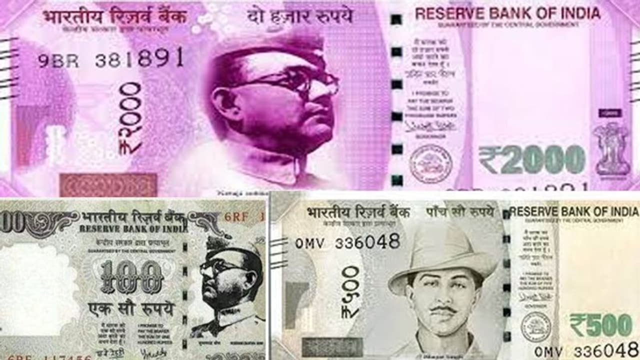 ABHM ने उठाया नोटों से गांधीजी को रिप्लेस कर नेताजी की तस्वीर लगाने का मुद्दा, पंचायत इलेक्शन लड़ने का ऐलान ABHM ने उठाया नोटों से गांधीजी को रिप्लेस कर नेताजी की तस्वीर लगाने का मुद्दा, पंचायत इलेक्शन लड़ने का ऐलान