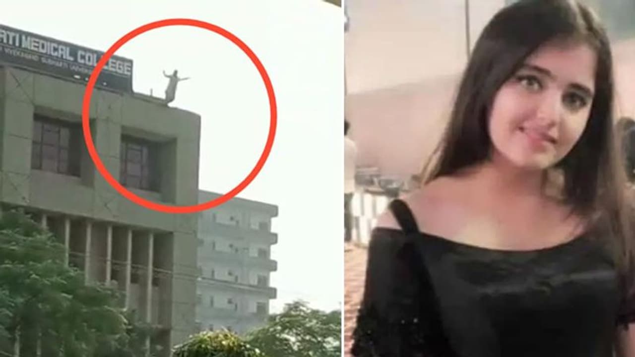 BDS स्टूडेंट सुसाइड केस: क्लासमेट की हरकतों ने कर दिया मरने को मजबूर, 3 दिन दर्द झेलते हुए रुकी सांसें