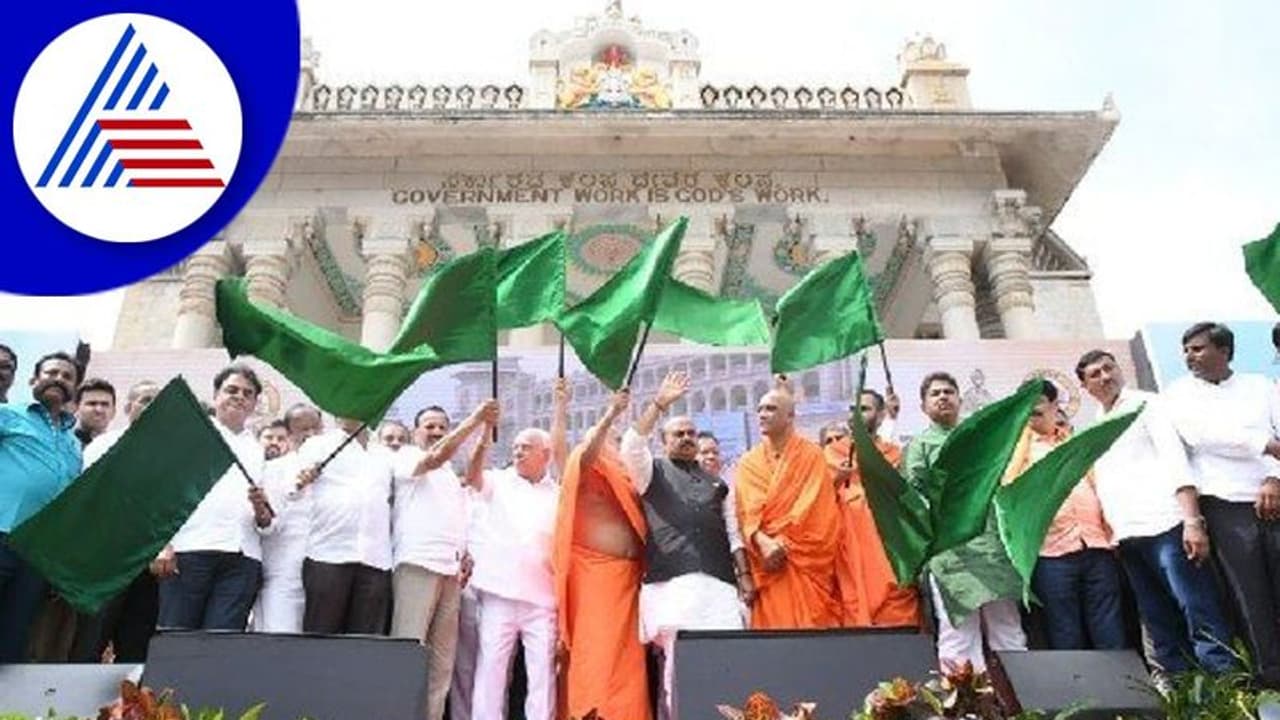 ಕೆಂಪೇಗೌಡ ಥೀಮ್ ಪಾರ್ಕ್ಗೆ ಮಣ್ಣು ಸಂಗ್ರಹ ಅಭಿಯಾನಕ್ಕೆ ಸಿಎಂ ಬೊಮ್ಮಾಯಿ ಚಾಲನೆ ಕೆಂಪೇಗೌಡ ಥೀಮ್ ಪಾರ್ಕ್ಗೆ ಮಣ್ಣು ಸಂಗ್ರಹ ಅಭಿಯಾನಕ್ಕೆ ಸಿಎಂ ಬೊಮ್ಮಾಯಿ ಚಾಲನೆ