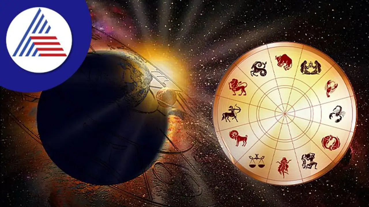 ಸೂರ್ಯಗ್ರಹಣ 2022: ಯಾವ ರಾಶಿಗೆ ಲಾಭ, ಯಾವ ರಾಶಿಗೆ ಸಂಕಷ್ಟ?