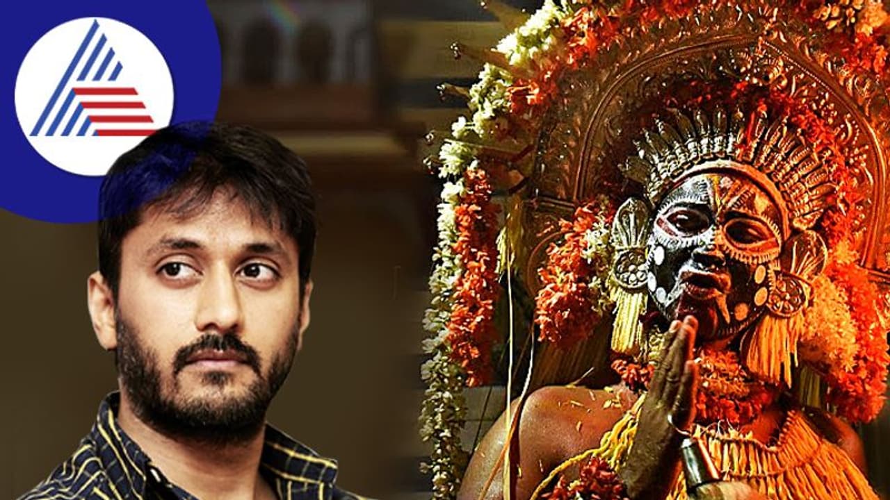 ಕಾಂತಾರಾ ಚಿತ್ರ ಕುರಿತು ವಿವಾದಾತ್ಮಕ ಹೇಳಿಕೆ, ನಟ ಚೇತನ್ ವಿರುದ್ಧ ಬೆಂಗಳೂರಿನಲ್ಲಿ FIR! ಕಾಂತಾರಾ ಚಿತ್ರ ಕುರಿತು ವಿವಾದಾತ್ಮಕ ಹೇಳಿಕೆ, ನಟ ಚೇತನ್ ವಿರುದ್ಧ ಬೆಂಗಳೂರಿನಲ್ಲಿ FIR!