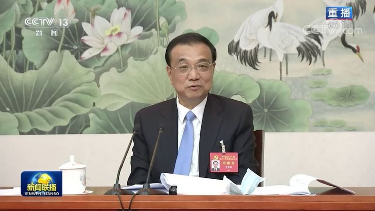 గుండెపోటుతో.. చైనా మాజీ ప్రధాని లీ కెకియాంగ్ మృతి... గుండెపోటుతో.. చైనా మాజీ ప్రధాని లీ కెకియాంగ్ మృతి...