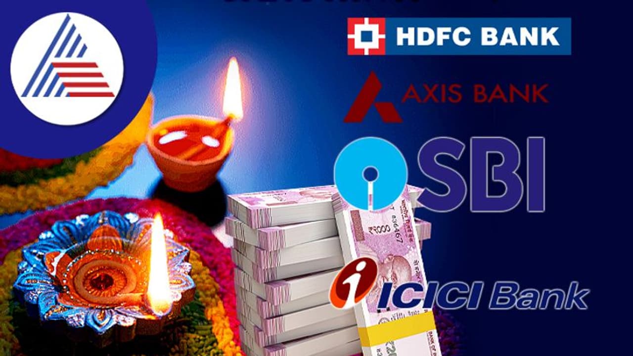 Personal Finance : ದೀಪಾವಳಿಗೆ ಹಣ ಹೂಡಿಕೆ ಮಾಡುವ ಮುನ್ನ ಇವಿಷ್ಟು ಗೊತ್ತಿರಲಿ Personal Finance : ದೀಪಾವಳಿಗೆ ಹಣ ಹೂಡಿಕೆ ಮಾಡುವ ಮುನ್ನ ಇವಿಷ್ಟು ಗೊತ್ತಿರಲಿ