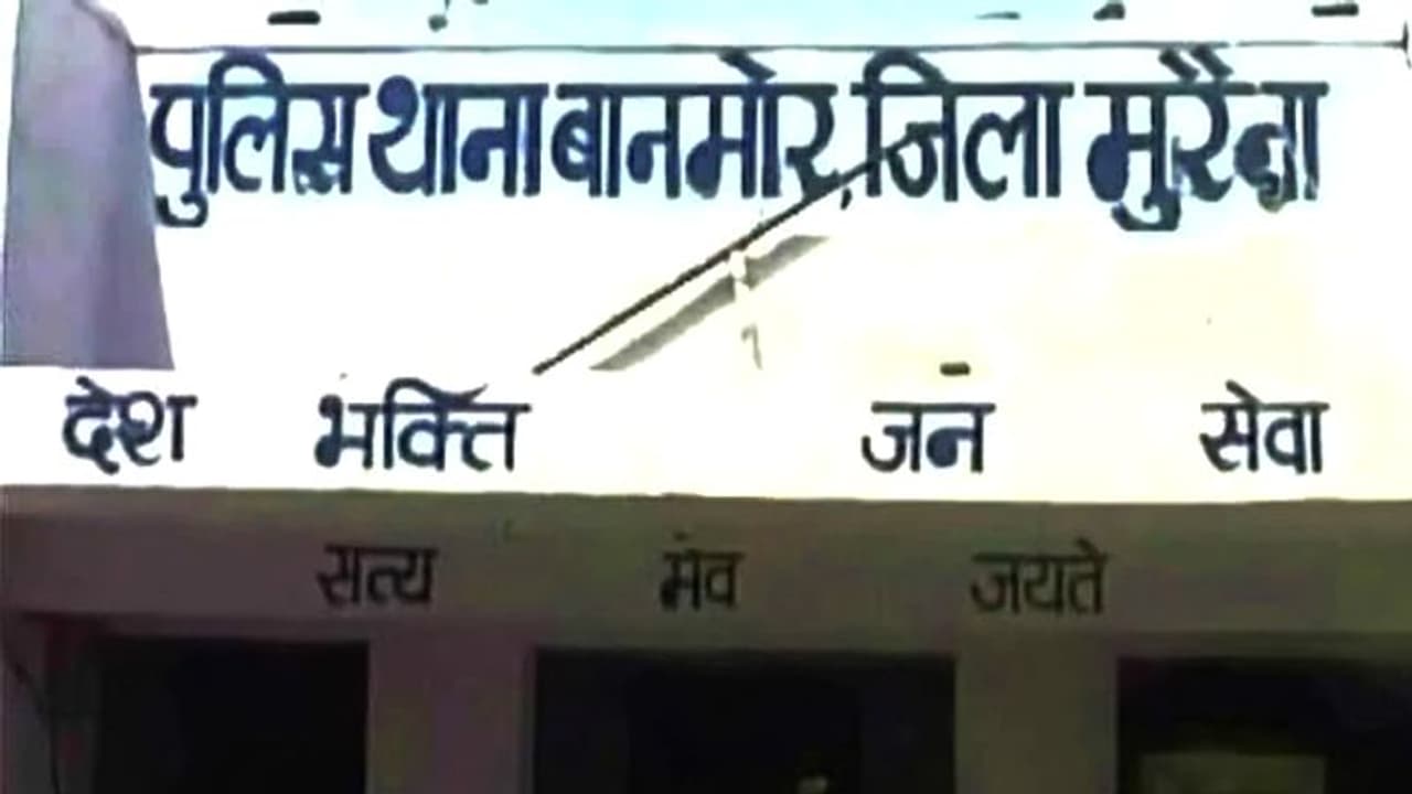 मुरैना हाउस पटाखा ब्लास्ट केस अपडेटः घायलों में मरने वालों की संख्या बढ़कर हुई पांच, धनतेरस के दिन तोड़ा दम मुरैना हाउस पटाखा ब्लास्ट केस अपडेटः घायलों में मरने वालों की संख्या बढ़कर हुई पांच, धनतेरस के दिन तोड़ा दम
