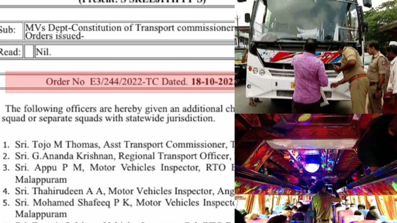 എല്ലാ ടൂറിസ്റ്റ് ബസുകളും ഉടനടി നിറം മാറ്റണം, ഇളവ് പിൻവിച്ചു; ഉത്തരവ് പുതുക്കിയിറക്കി മോട്ടോർ വാഹന വകുപ്പ്