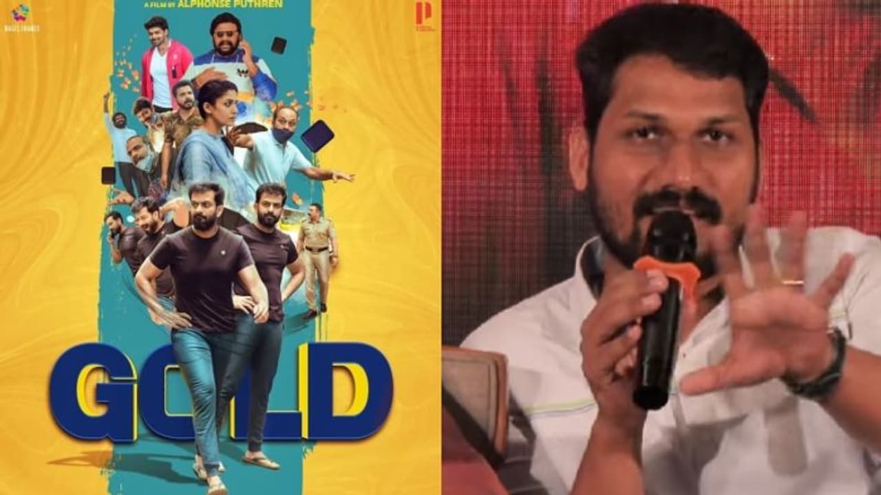 'ഗോള്ഡി'ന്റെ ഫുട്ടേജ് ഡിലീറ്റ് ആയിപ്പോയോ? പൊട്ടിച്ചിരിപ്പിച്ച് ലിസ്റ്റിന്റെ മറുപടി 'ഗോള്ഡി'ന്റെ ഫുട്ടേജ് ഡിലീറ്റ് ആയിപ്പോയോ? പൊട്ടിച്ചിരിപ്പിച്ച് ലിസ്റ്റിന്റെ മറുപടി