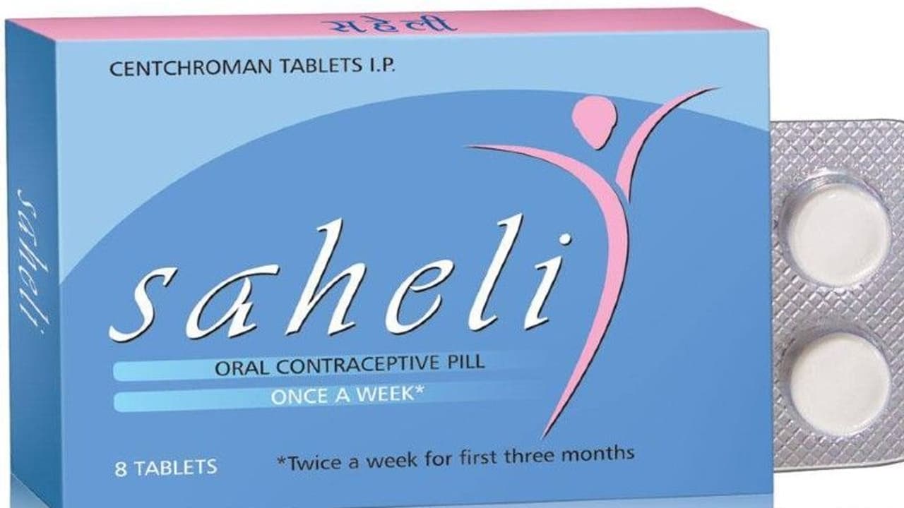 സഹേലി, പാര്ശ്വഫലങ്ങളില്ലാത്ത ഇന്ത്യയുടെ ഗര്ഭനിരോധന ഗുളിക, ഒരു ഗംഭീര കണ്ടെത്തല്! സഹേലി, പാര്ശ്വഫലങ്ങളില്ലാത്ത ഇന്ത്യയുടെ ഗര്ഭനിരോധന ഗുളിക, ഒരു ഗംഭീര കണ്ടെത്തല്!