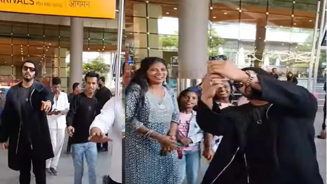 अर्जुन कपूर ने दिखाई फैंस को अंगुली ! लड़की का मोबाइल लेकर दी थीं कई एंगल से सेल्फी, देखें वीडियो अर्जुन कपूर ने दिखाई फैंस को अंगुली ! लड़की का मोबाइल लेकर दी थीं कई एंगल से सेल्फी, देखें वीडियो