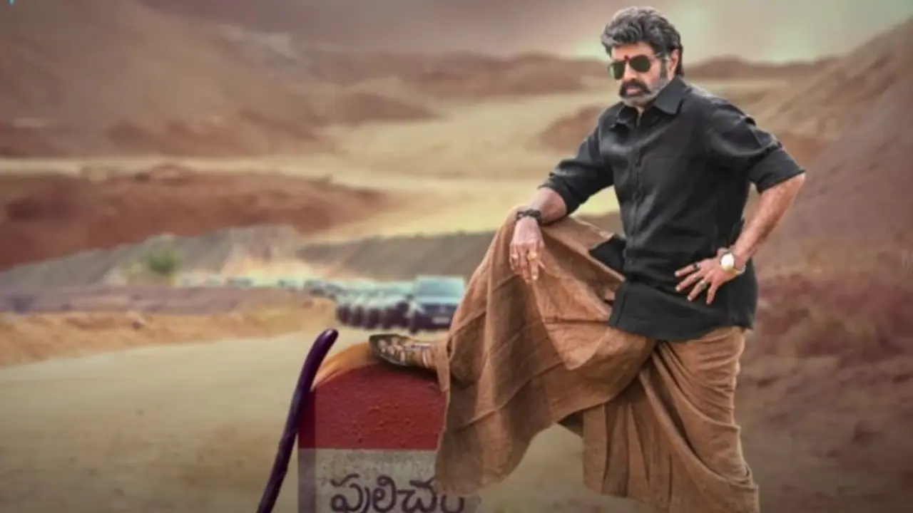 'അഖണ്ഡ'യുടെ വിജയത്തിനു ശേഷം ബാലയ്യ; ബിഗ് ബജറ്റ് ചിത്രത്തിന്റെ ടൈറ്റില്‍ പ്രഖ്യാപിച്ചു