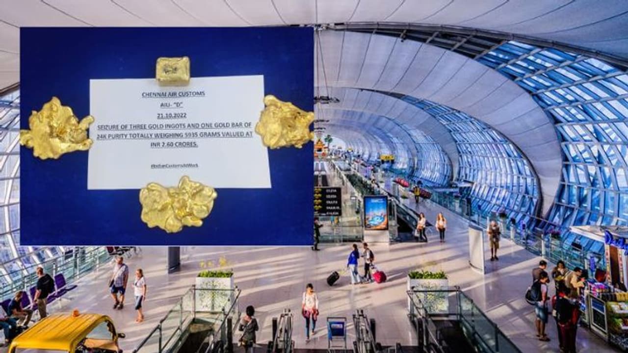 சென்னையில் பிடிபட்ட 2.60 கோடி மதிப்பிலான தங்கம்.. விமான நிலையத்தில் பரபரப்பு சென்னையில் பிடிபட்ட 2.60 கோடி மதிப்பிலான தங்கம்.. விமான நிலையத்தில் பரபரப்பு