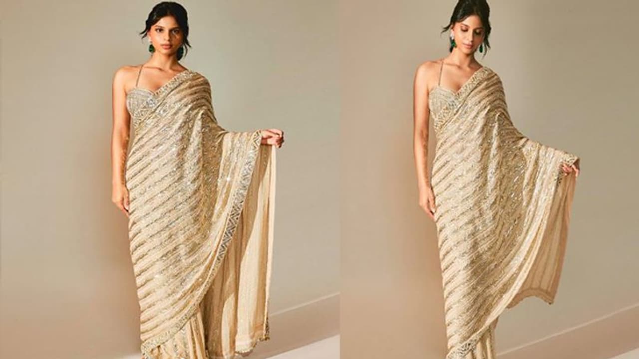 शाहरुख खान ने बेटी सुहाना की साड़ी पर कर दिया करारा कॉमेन्ट, द आर्चीज की एक्ट्रेस ने कहा ओह नो शाहरुख खान ने बेटी सुहाना की साड़ी पर कर दिया करारा कॉमेन्ट, द आर्चीज की एक्ट्रेस ने कहा ओह नो