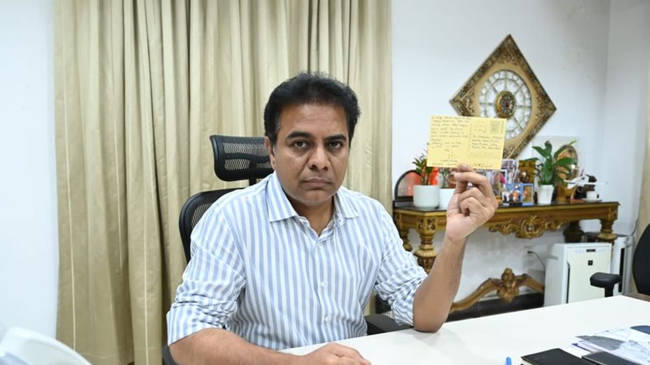 విశాఖ స్టీల్ ప్లాంట్ ప్రైవేటీకరణను నిలిపివేయాలి: కేంద్రానికి కేటీఆర్ లేఖ విశాఖ స్టీల్ ప్లాంట్ ప్రైవేటీకరణను నిలిపివేయాలి: కేంద్రానికి కేటీఆర్ లేఖ