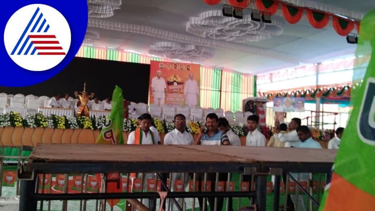 ಬಿಜೆಪಿ ಜನ ಸಂಕಲ್ಪ ಯಾತ್ರೆ ನವೆಂಬರ್ 6ಕ್ಕೆ ಮುಂದೂಡಿಕೆ: ಶಾಸಕ ತೇಲ್ಕೂರ ಬಿಜೆಪಿ ಜನ ಸಂಕಲ್ಪ ಯಾತ್ರೆ ನವೆಂಬರ್ 6ಕ್ಕೆ ಮುಂದೂಡಿಕೆ: ಶಾಸಕ ತೇಲ್ಕೂರ