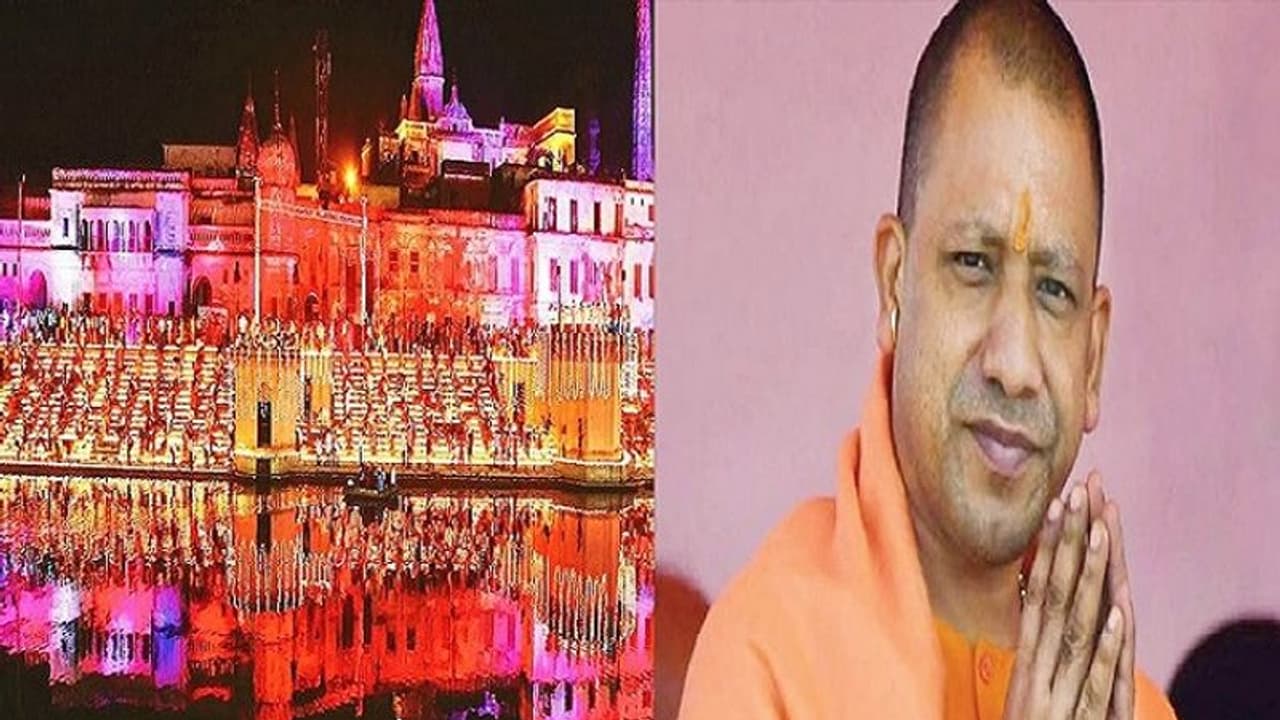 दीपोत्सव पर अयोध्या को मिलेगी 4 हजार करोड़ की 66 परियोजनाओं की सौगात, जानिए क्या है इसमें शामिल दीपोत्सव पर अयोध्या को मिलेगी 4 हजार करोड़ की 66 परियोजनाओं की सौगात, जानिए क्या है इसमें शामिल