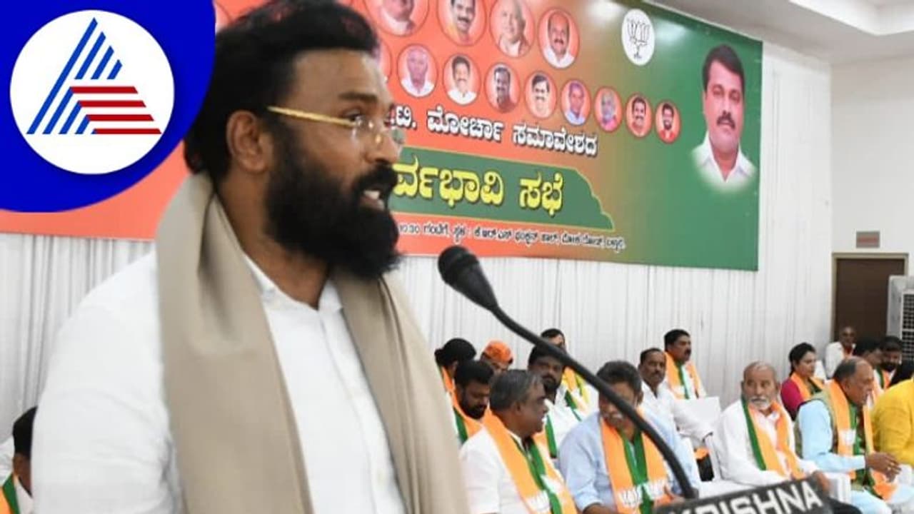 20 ರಂದು ಬಳ್ಳಾರಿಯಲ್ಲಿ ಎಸ್ಟಿ ಮೋರ್ಚಾದ ರಾಜ್ಯ ಸಮಾವೇಶ 20 ರಂದು ಬಳ್ಳಾರಿಯಲ್ಲಿ ಎಸ್ಟಿ ಮೋರ್ಚಾದ ರಾಜ್ಯ ಸಮಾವೇಶ