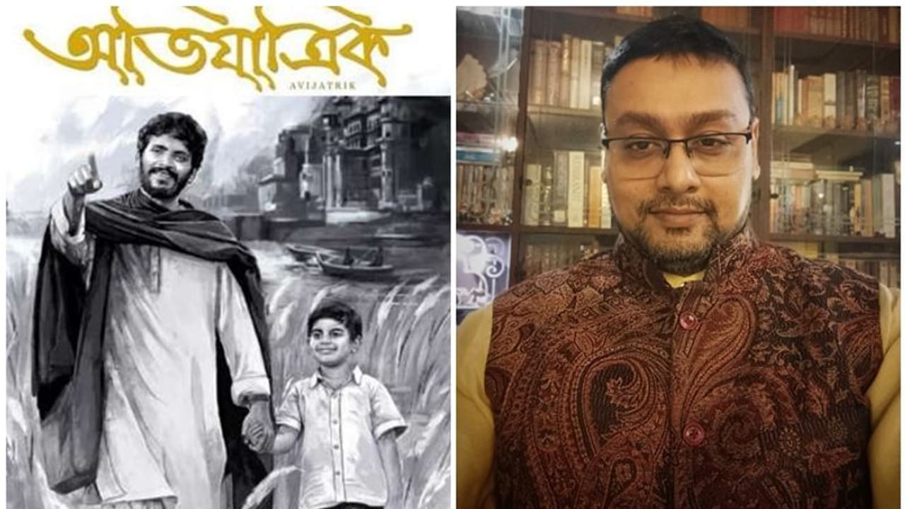 বিশ্বসেরা ‘পথের পাঁচালী’র যোগ্য উত্তরসূরী ‘অভিযাত্রিক’, খুশির রোশনাইয়ে ভাসছেন পরিচালক শুভ্রজিৎ বিশ্বসেরা ‘পথের পাঁচালী’র যোগ্য উত্তরসূরী ‘অভিযাত্রিক’, খুশির রোশনাইয়ে ভাসছেন পরিচালক শুভ্রজিৎ