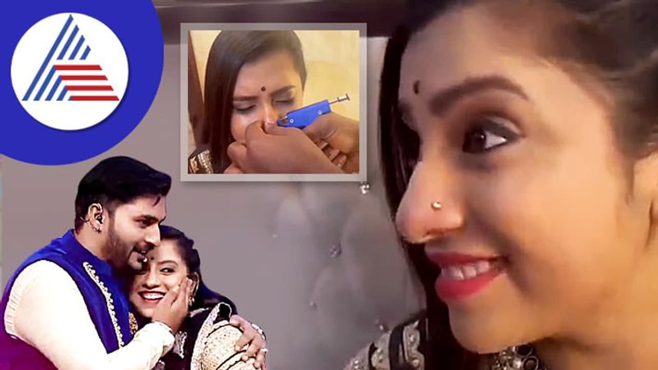 Niranjan Deshpande ಹುಟ್ಟುಹಬ್ಬದ ದಿನವೇ ಮೂಗು ಚುಚ್ಚುಸಿಕೊಂಡು ಗಿಫ್ಟ್ ಕೊಟ್ಟ ಪತ್ನಿ Niranjan Deshpande ಹುಟ್ಟುಹಬ್ಬದ ದಿನವೇ ಮೂಗು ಚುಚ್ಚುಸಿಕೊಂಡು ಗಿಫ್ಟ್ ಕೊಟ್ಟ ಪತ್ನಿ