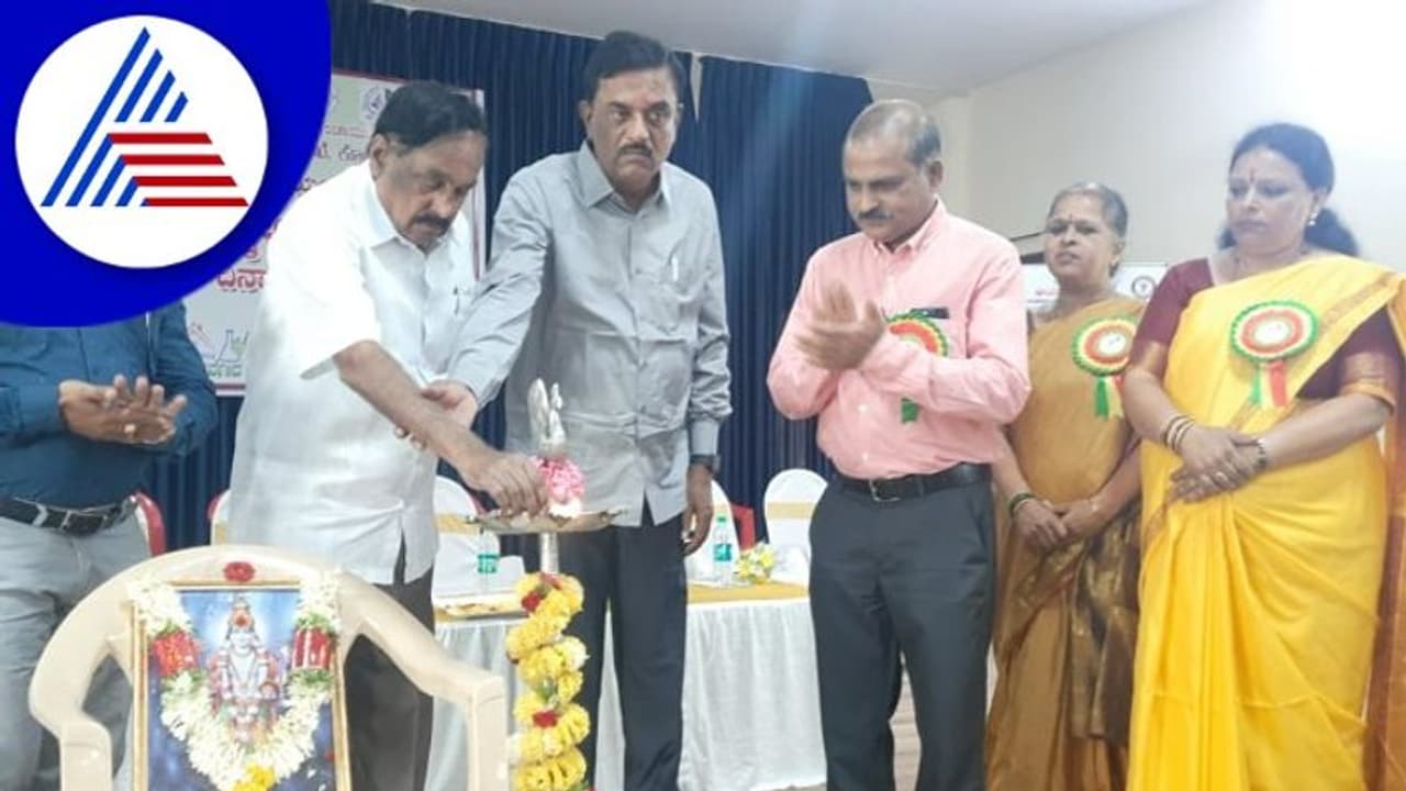 ಕೋಲಾರದಲ್ಲಿ ಧನ್ವಂತರಿ ಜಯಂತಿ, ಆಯುರ್ವೇದ ಪದ್ದತಿಯ ಅಳವಡಿಕೆಗೆ ಸೂಚನೆ ಕೋಲಾರದಲ್ಲಿ ಧನ್ವಂತರಿ ಜಯಂತಿ, ಆಯುರ್ವೇದ ಪದ್ದತಿಯ ಅಳವಡಿಕೆಗೆ ಸೂಚನೆ