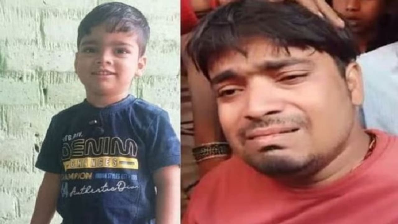 बिना किसी रंजिश में 4 साल के मासूम को मारते समय नहीं कांपा दोस्त का हाथ, झूठी कहानी बताकर ऐसे किया गुमराह बिना किसी रंजिश में 4 साल के मासूम को मारते समय नहीं कांपा दोस्त का हाथ, झूठी कहानी बताकर ऐसे किया गुमराह