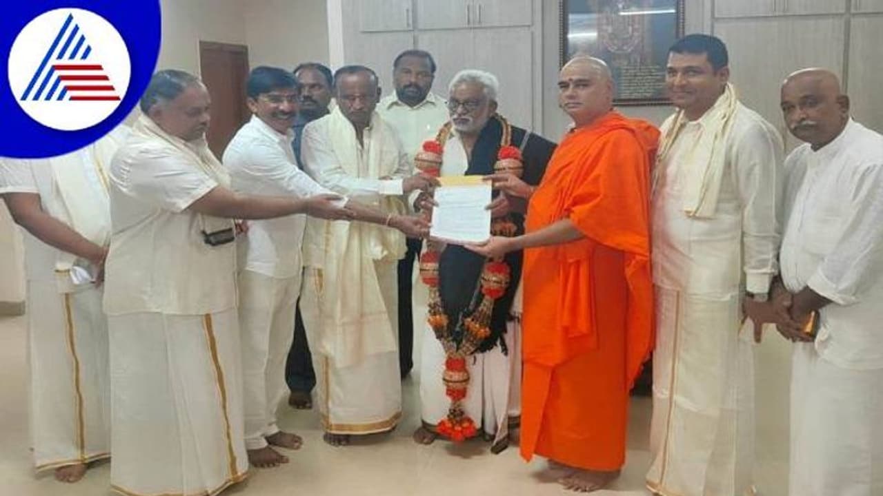 ತಿರುಪತಿ: ತಿರುಮಲ ಬೆಟ್ಟದಲ್ಲಿ ಕಾಗಿನೆಲೆ ಶಾಖಾಮಠ ಸ್ಥಾಪನೆ..! ತಿರುಪತಿ: ತಿರುಮಲ ಬೆಟ್ಟದಲ್ಲಿ ಕಾಗಿನೆಲೆ ಶಾಖಾಮಠ ಸ್ಥಾಪನೆ..!