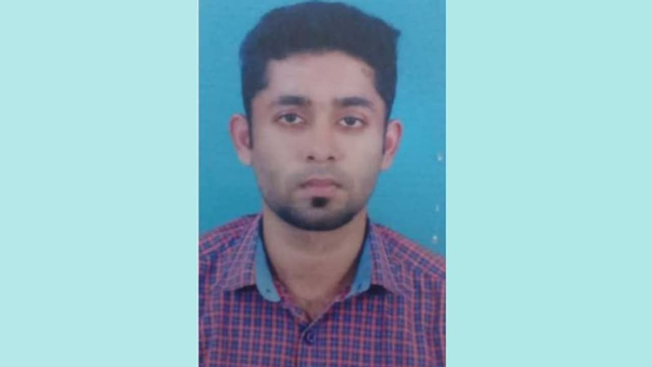 പ്രവാസി മലയാളി യുവാവിനെ കാണാനില്ലെന്ന് പരാതി 