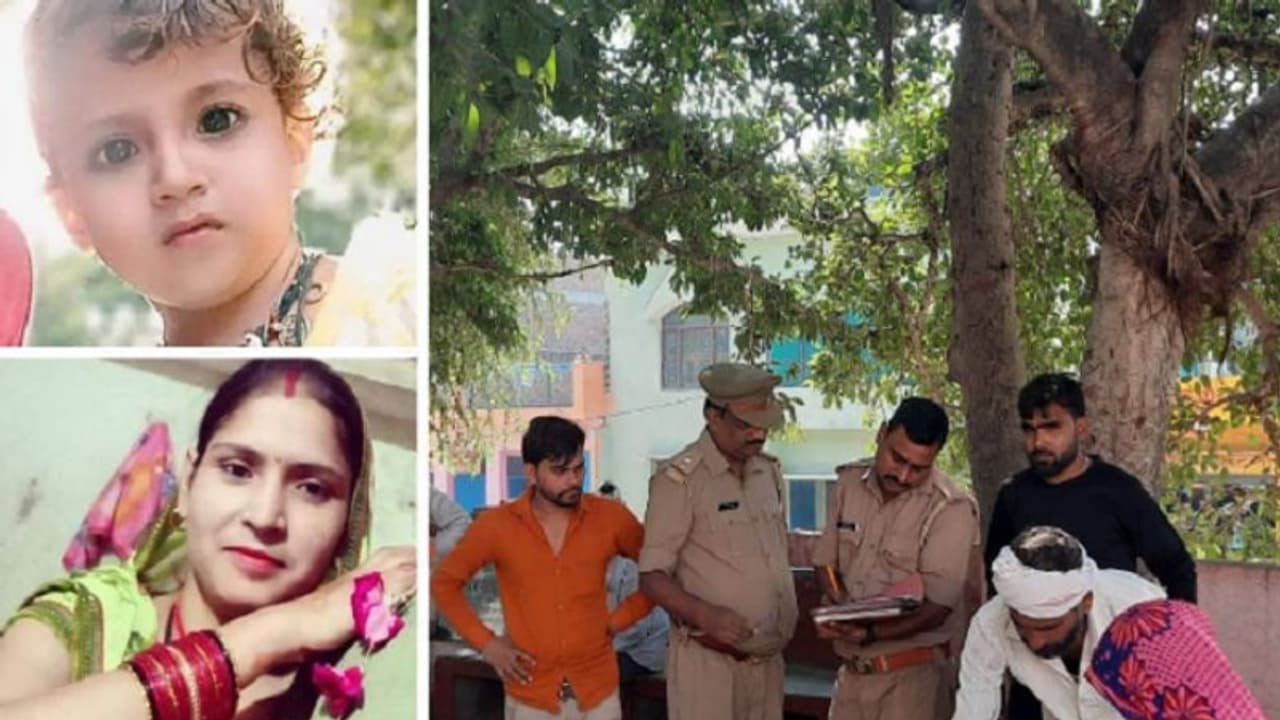 जालौन: दीपावली मनाने घर आए बहू और पोते की तड़प तड़पकर हुई मौत, सास ने आंखों के सामने देखी पूरी घटना जालौन: दीपावली मनाने घर आए बहू और पोते की तड़प तड़पकर हुई मौत, सास ने आंखों के सामने देखी पूरी घटना