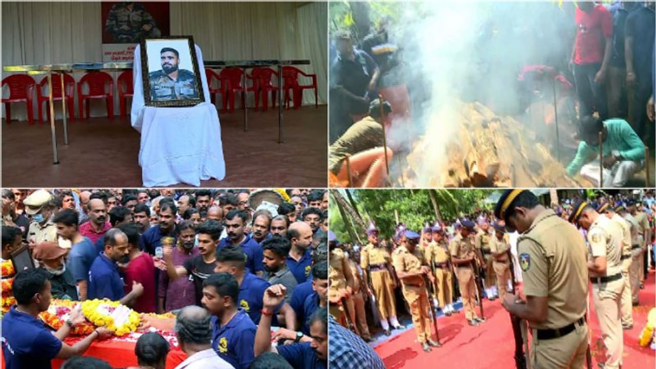 അരുണാചൽപ്രദേശ് ഹെലികോപ്റ്റർ അപകടത്തിൽ വീരമൃത്യു വരിച്ച സൈനികൻ കെവിഅശ്വിന് യാത്രമൊഴി,സൈനിക ബഹുമതികളോടെ സംസ്കാരം അരുണാചൽപ്രദേശ് ഹെലികോപ്റ്റർ അപകടത്തിൽ വീരമൃത്യു വരിച്ച സൈനികൻ കെവിഅശ്വിന് യാത്രമൊഴി,സൈനിക ബഹുമതികളോടെ സംസ്കാരം