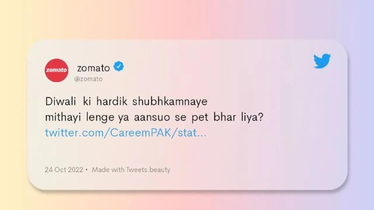 Ind vs Pak: "ಕಣ್ಣೀರಲ್ಲೇ ಹೊಟ್ಟೆ ತುಂಬೋಯ್ತಾ?"; ಪಾಕ್ ಫುಡ್ ಡೆಲಿವರಿ Appಗೆ Zomato ಏಟು Ind vs Pak: "ಕಣ್ಣೀರಲ್ಲೇ ಹೊಟ್ಟೆ ತುಂಬೋಯ್ತಾ?"; ಪಾಕ್ ಫುಡ್ ಡೆಲಿವರಿ Appಗೆ Zomato ಏಟು