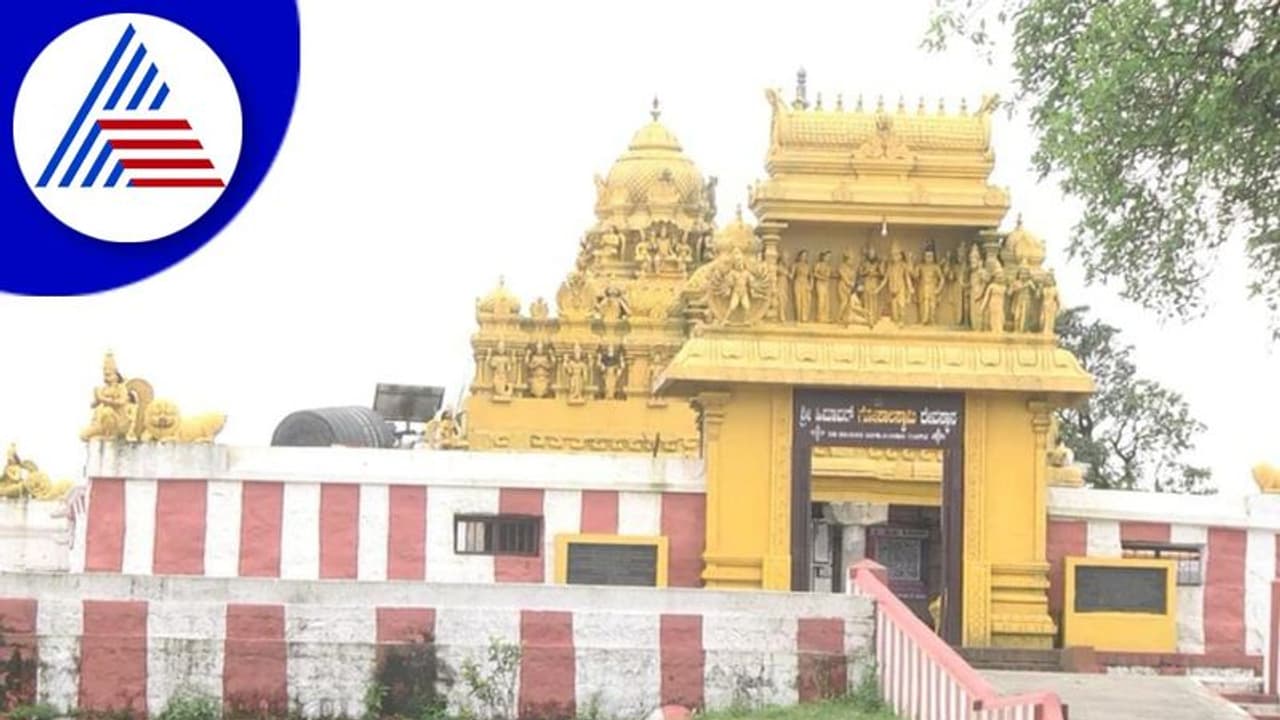 Chamarajanagar: ಗೋಪಾಲಸ್ವಾಮಿ ದೇಗುಲಕ್ಕೆ ವಿದ್ಯುತ್‌ ಸಂಪರ್ಕ ಕಲ್ಪಿಸಲು ಅನುಮತಿ