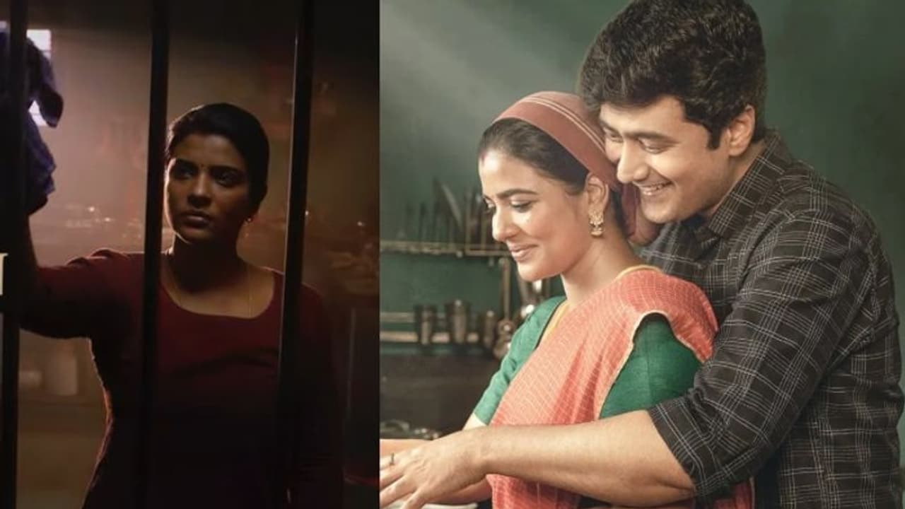 'பல பெண்களின் வாழ்க்கை சமையலறையிலேயே கழிந்து விடுகிறது' பட விழாவில் ஐஸ்வர்யா ராஜேஷ் ஆதங்கம்! 'பல பெண்களின் வாழ்க்கை சமையலறையிலேயே கழிந்து விடுகிறது' பட விழாவில் ஐஸ்வர்யா ராஜேஷ் ஆதங்கம்!