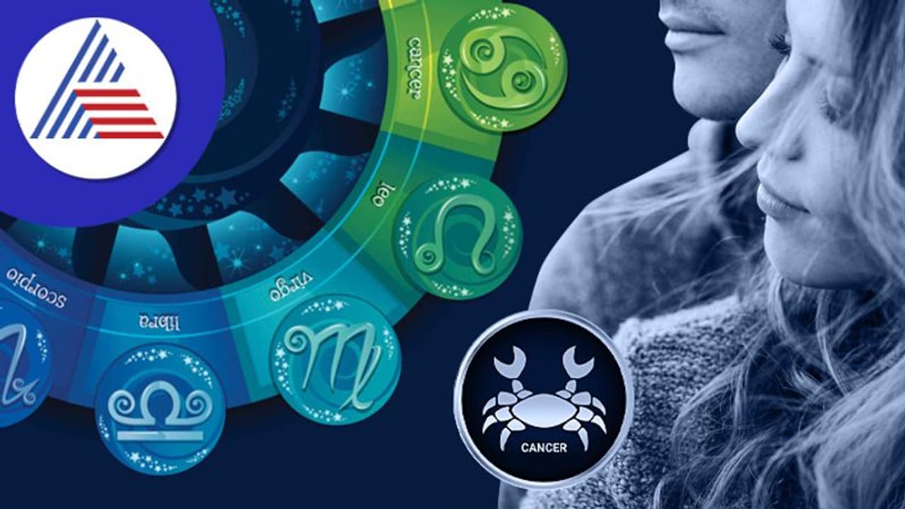 Cancer zodiac ಸಂಗಾತಿ ನಿಮ್ಮ ಬಳಿಗೆ ವಾಪಸಾಗಲು ಇಲ್ಲಿವೆ ಟಿಪ್ಸ್! Cancer zodiac ಸಂಗಾತಿ ನಿಮ್ಮ ಬಳಿಗೆ ವಾಪಸಾಗಲು ಇಲ್ಲಿವೆ ಟಿಪ್ಸ್!