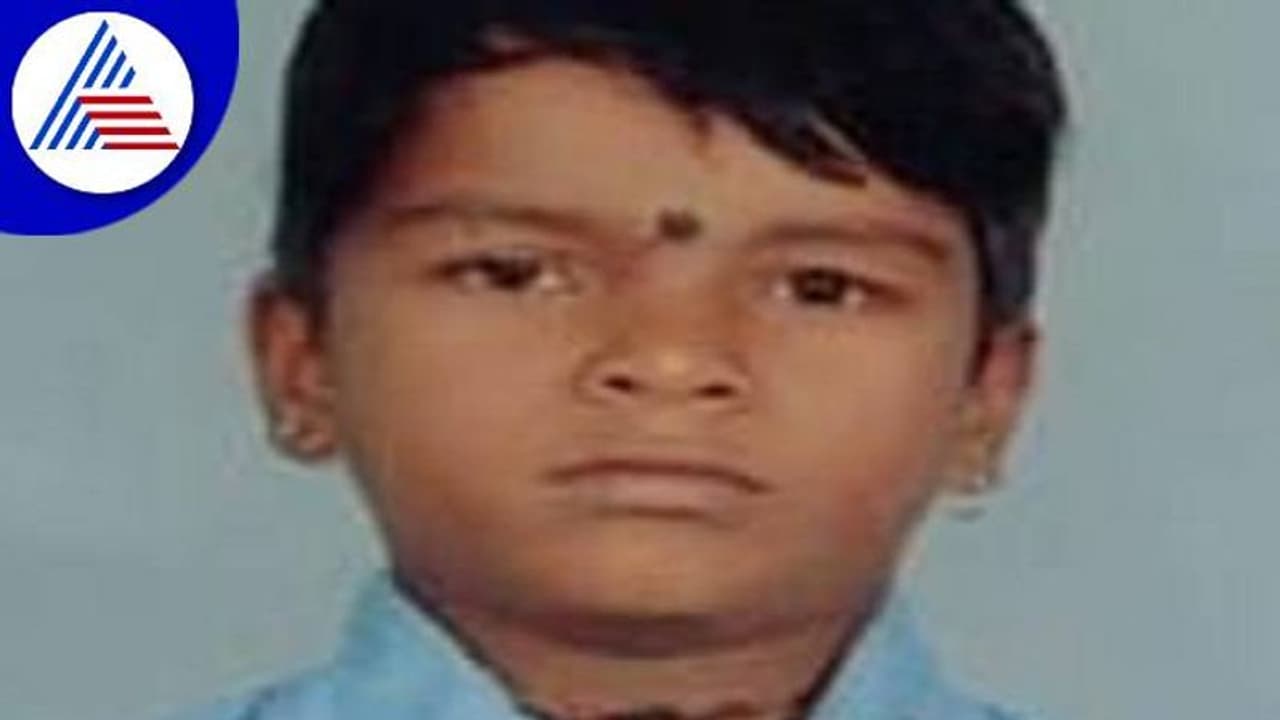 ಕುಷ್ಟಗಿ: ಎತ್ತಿನ ಮೈ ತೊಳೆಯಲು ಹೋಗಿ ಕಲ್ಲು ಕ್ವಾರಿಯಲ್ಲಿ ಬಿದ್ದು ಇಬ್ಬರು ಬಾಲಕರ ಸಾವು ಕುಷ್ಟಗಿ: ಎತ್ತಿನ ಮೈ ತೊಳೆಯಲು ಹೋಗಿ ಕಲ್ಲು ಕ್ವಾರಿಯಲ್ಲಿ ಬಿದ್ದು ಇಬ್ಬರು ಬಾಲಕರ ಸಾವು