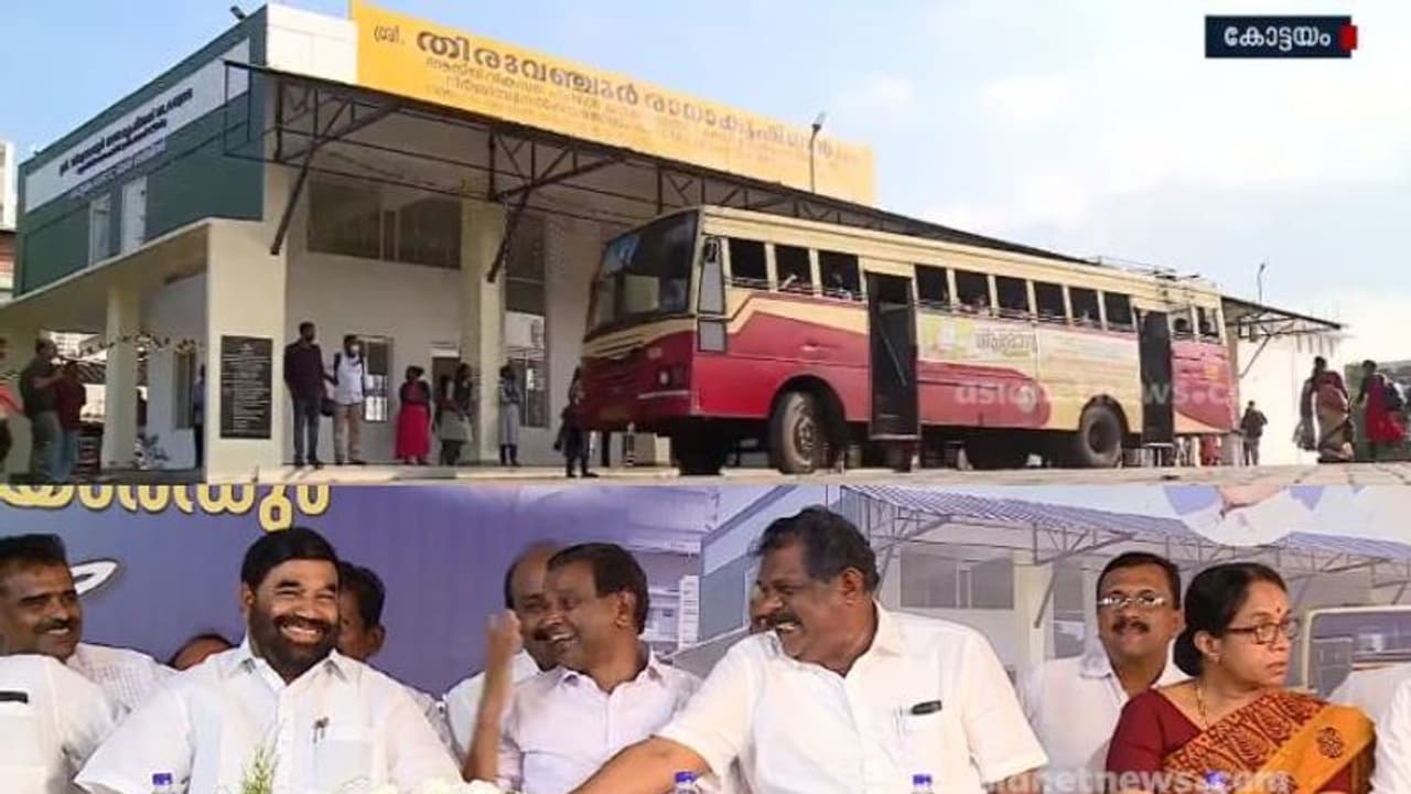 ദുരിതയാത്രയ്ക്ക് അവസാനം: കോട്ടയം കെഎസ്ആർടിസി ടെർമിനൽ യാത്രക്കാർക്കായി തുറന്നു ദുരിതയാത്രയ്ക്ക് അവസാനം: കോട്ടയം കെഎസ്ആർടിസി ടെർമിനൽ യാത്രക്കാർക്കായി തുറന്നു